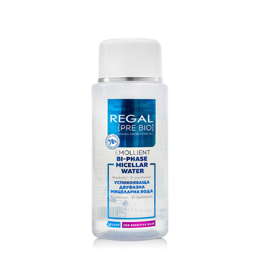 Hydrating Cleansing Milk Regal Pre Bio Rosa Impex