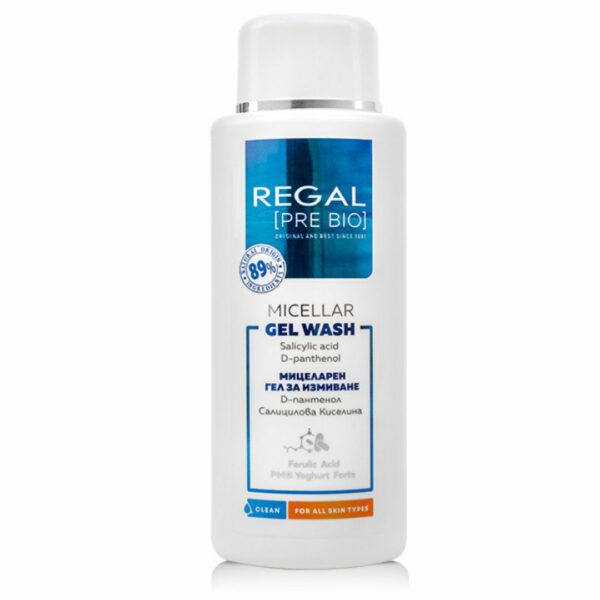 Micellar Gel Wash Regal Pre Bio