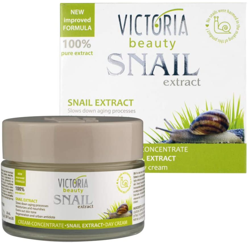 Extract day. Snail extract. серная паста эльфарма. victoria beauty крем для ног с экстрактом садовой улитки. сыворотка victoria beauty snail &amp; plant stem cells для лица 50+ 20 мл.