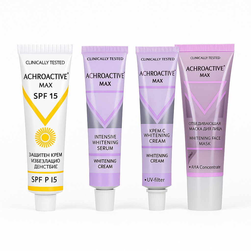 Achroactive® Max – Complete Skin Whitening Set